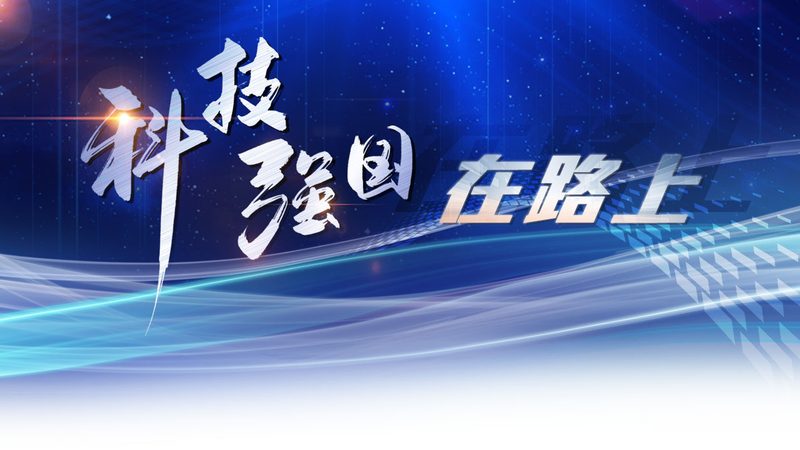 数字孪生：构建未来智慧城市的基石