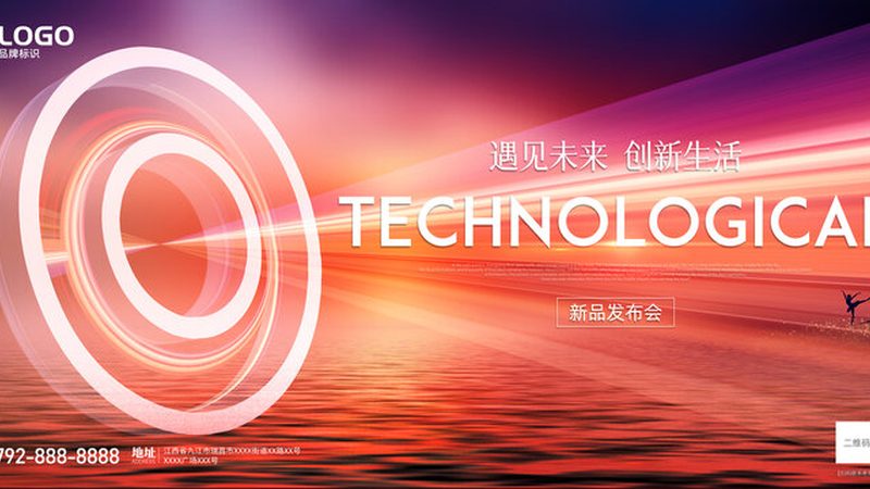 Tableau入门：揭开数据可视化的神秘面纱