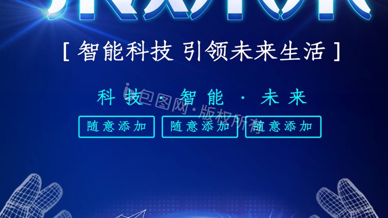 SAP与Oracle供应链软件：性能与架构的深度解析