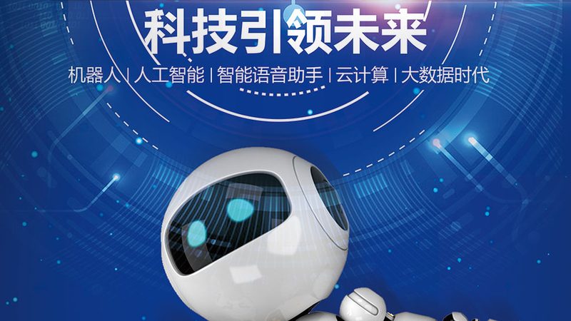 隐私计算解决方案：揭秘其背后的成本与价值